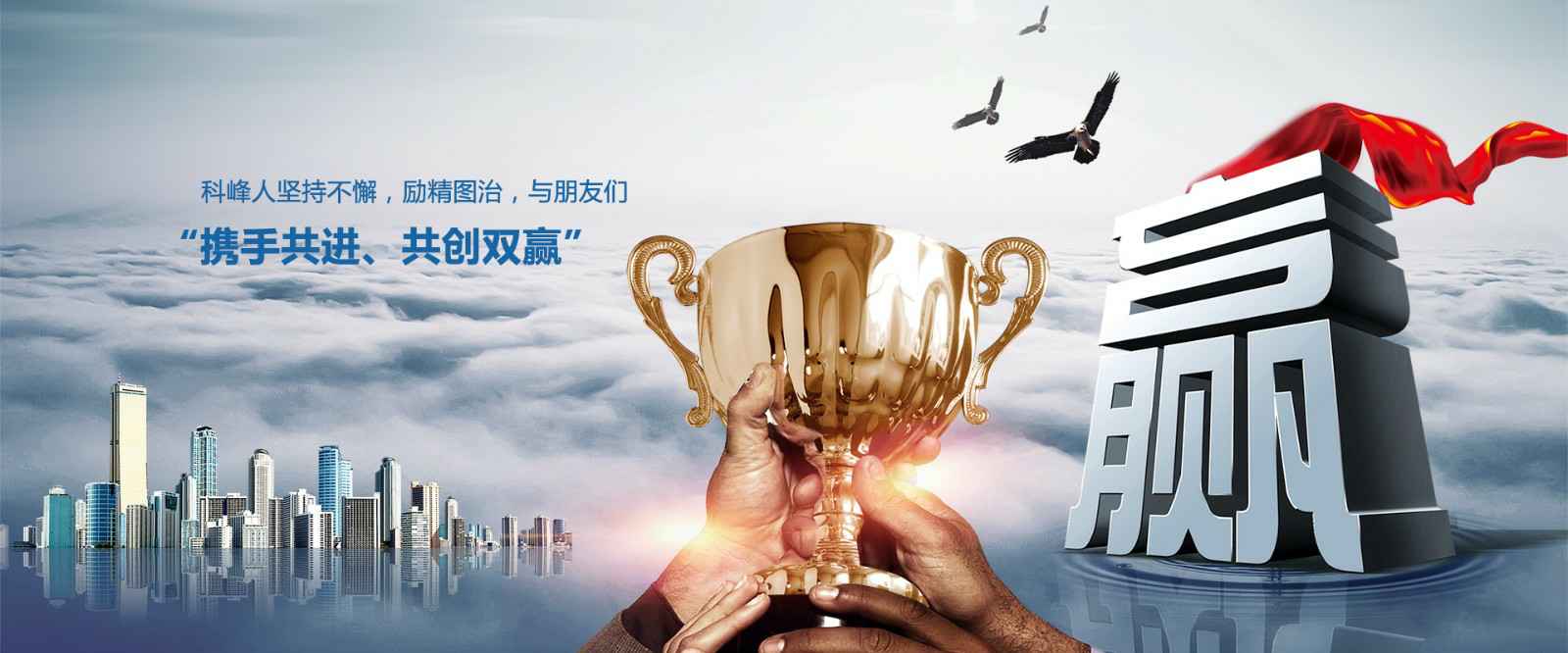 昆明魏峰网站优化与推广有限公司